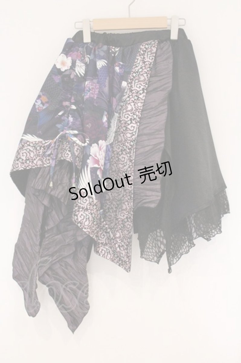画像1: Qutie Frash / 和柄切り替えアシンメトリースカート  ブラック×パープル O-26-04-18-024-QU-SK-OW-OS (1)