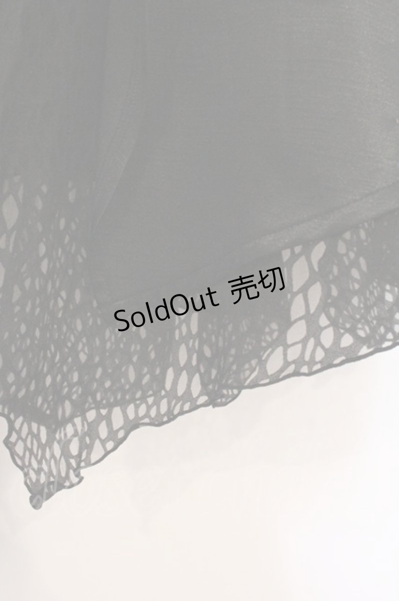 画像4: Qutie Frash / 和柄切り替えアシンメトリースカート  ブラック×パープル O-26-04-18-024-QU-SK-OW-OS (4)