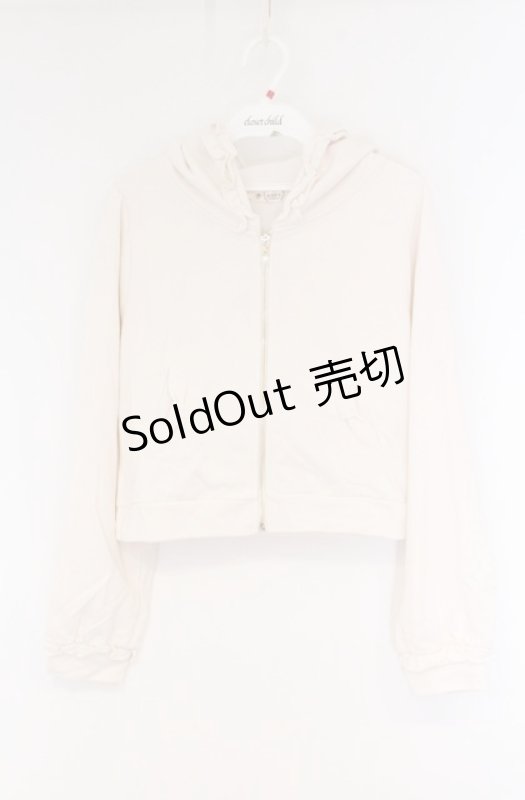 画像1: axes femme / サガラ刺繍ショートパーカー  オフ O-26-04-19-004-AX-TO-IG-OS (1)