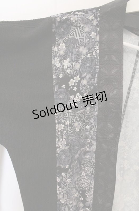 画像3: Qutie Frash / アシンメトリー振袖カーディガン  ブラック O-26-04-19-053-QU-TO-YM-OS (3)