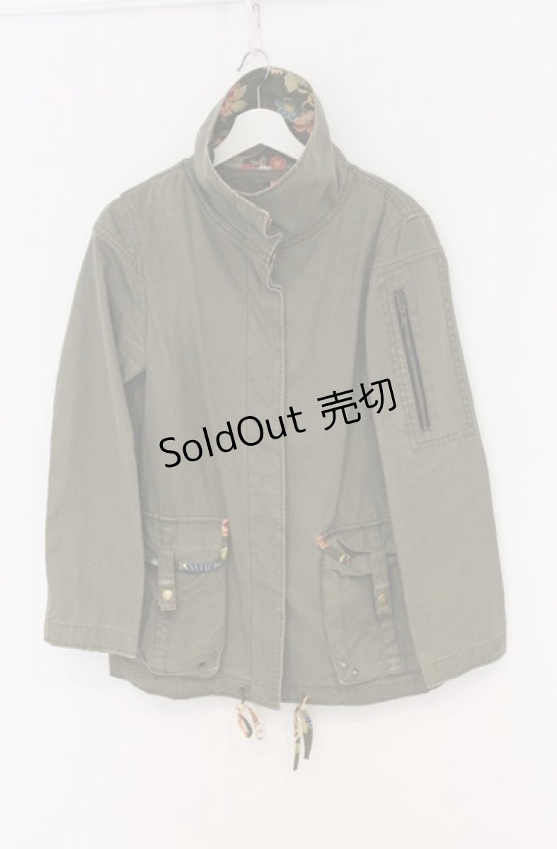 画像1: gouk / デニム和柄切り替えジャケット  グリーン O-26-04-19-023-GO-JA-IG-OS (1)