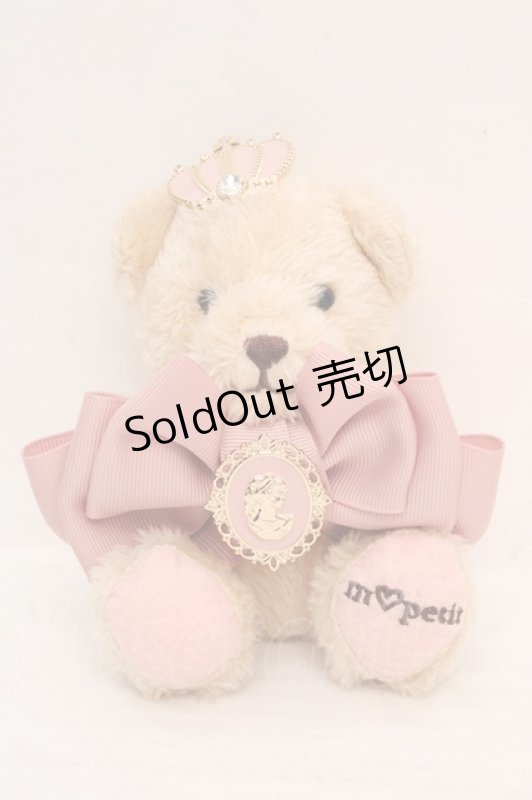 画像1: m petit by misako / くまちゃんバッグチャーム  ベージュ×ピンク O-26-04-20-042-LO-ZA-IG-OS (1)