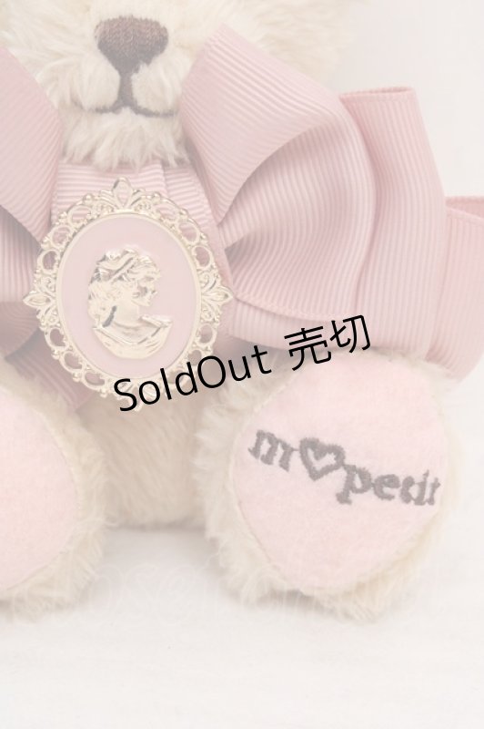 画像2: m petit by misako / くまちゃんバッグチャーム  ベージュ×ピンク O-26-04-20-042-LO-ZA-IG-OS (2)