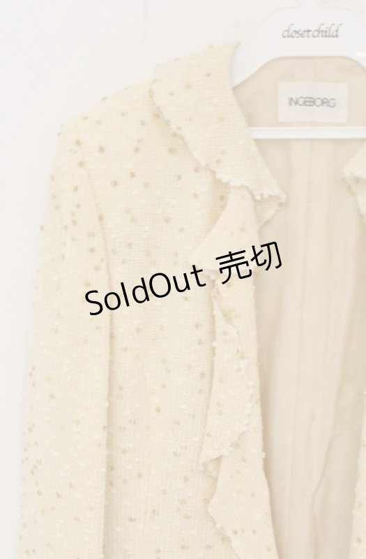 画像2: INGEBORG / ツイードフリルジャケット S アイボリー O-26-04-20-1054-LO-JA-IG-OS (2)