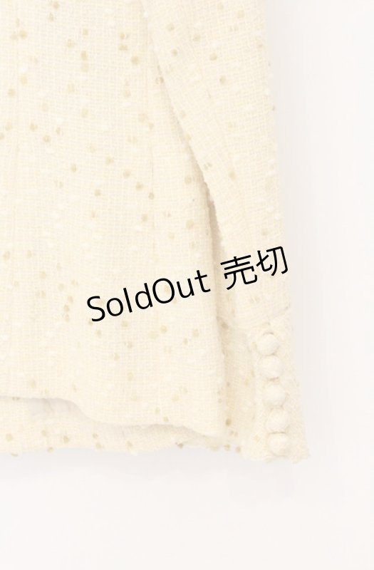 画像4: INGEBORG / ツイードフリルジャケット S アイボリー O-26-04-20-1054-LO-JA-IG-OS (4)