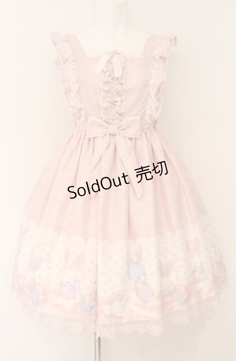 画像1: Angelic Pretty / ふわふわtoysジャンパースカート  ピンク O-26-04-20-1062-AP-OP-IG-OS (1)