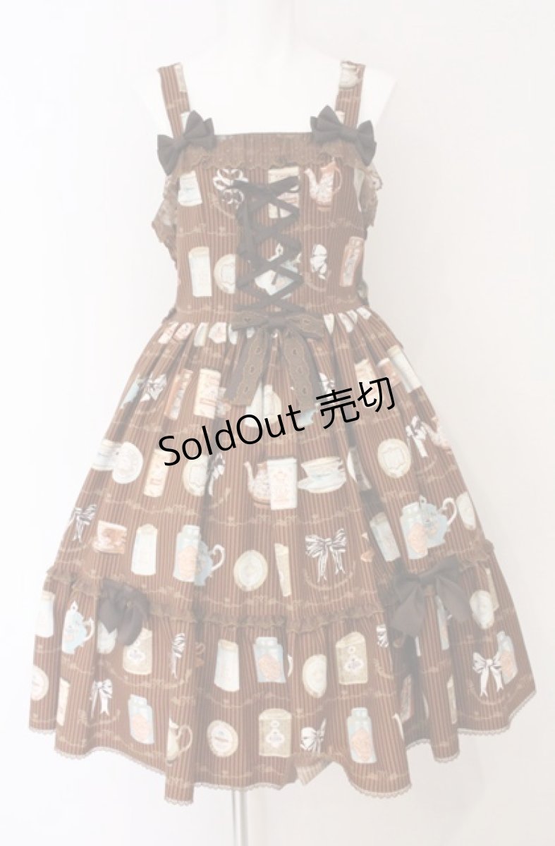 画像1: metamorphose / Classic Tea House レースアップジャンパースカート サイズ1 ブラウン O-26-04-20-1063-ME-OP-IG-ZI (1)