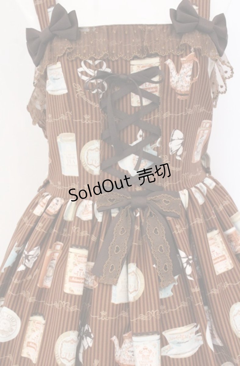 画像2: metamorphose / Classic Tea House レースアップジャンパースカート サイズ1 ブラウン O-26-04-20-1063-ME-OP-IG-ZI (2)