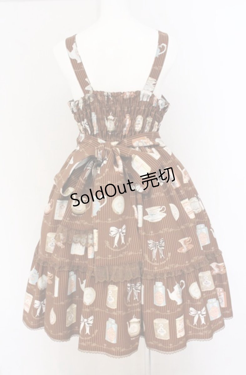 画像3: metamorphose / Classic Tea House レースアップジャンパースカート サイズ1 ブラウン O-26-04-20-1063-ME-OP-IG-ZI (3)