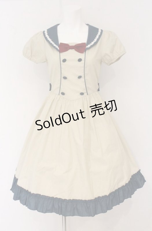 画像1: フェリシモ / 世界の童話を楽しむコスチュームセット:ヨーロッパ民話「白雪姫」 1 ベージュ系×グリーン系 O-26-04-20-1069-LO-OP-IG-OS (1)