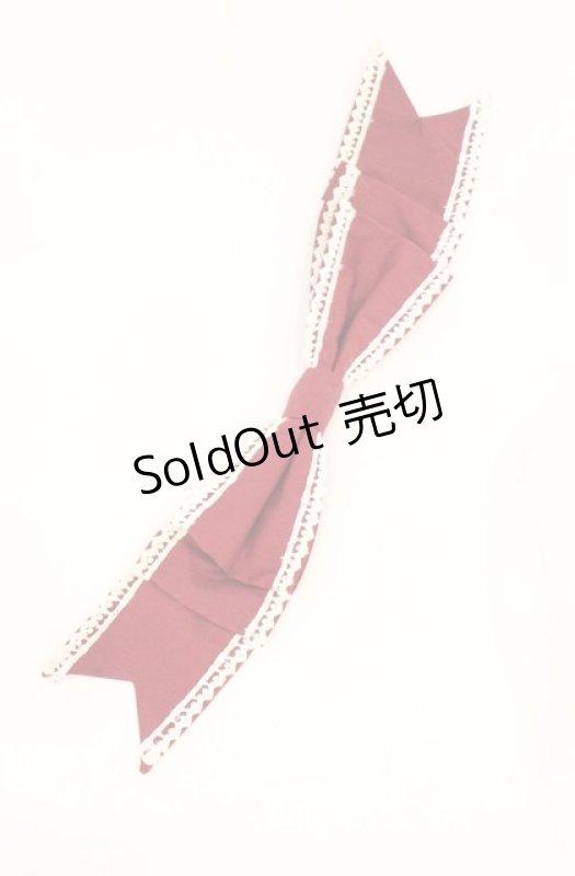 画像4: フェリシモ / 世界の童話を楽しむコスチュームセット:ヨーロッパ民話「白雪姫」 1 ベージュ系×グリーン系 O-26-04-20-1069-LO-OP-IG-OS (4)