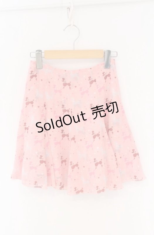 画像1: JESUS DIAMANTE / シフォンスカート 38 プードルピンク O-26-04-20-1016-JE-SK-OW-OS (1)