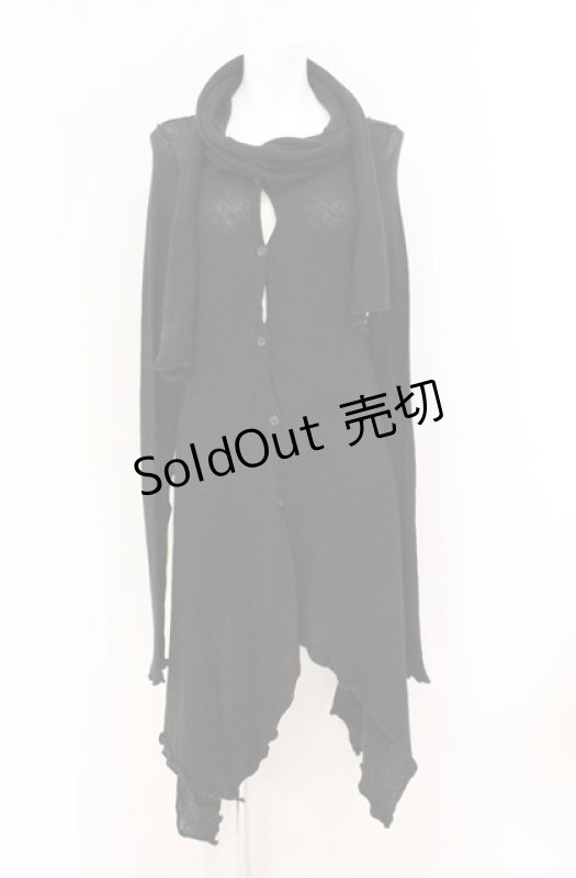 画像1: alice auaa / 14A/W【Greve of a Beast】ストール付コットンニットカーディガン 3 ブラック O-26-04-20-1017-AA-TO-IG-OS (1)