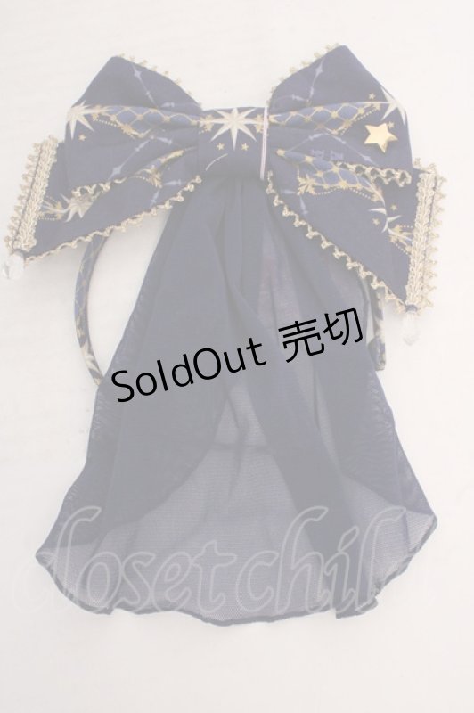 画像4: Angelic Pretty / Crystal Dream Carnivalカチューシャ  ネイビー O-26-04-20-006-AP-AC-IG-OS (4)