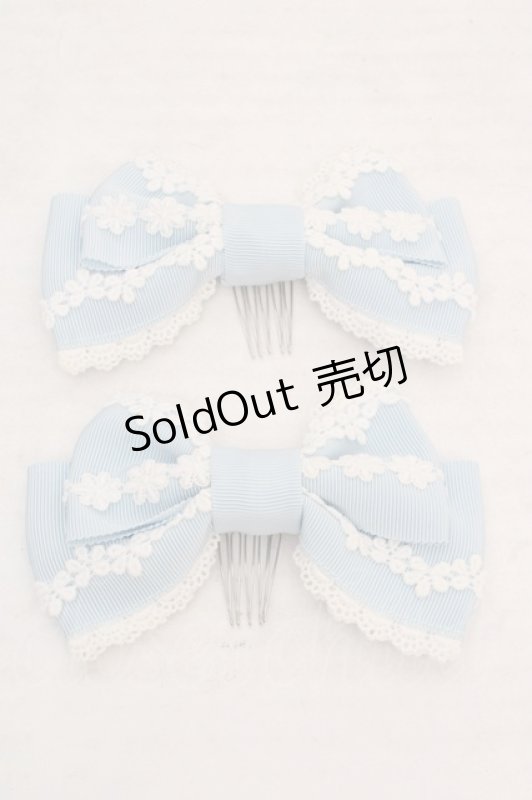 画像1: BABY,THE STARS SHINE BRIGHT / エルミーヌリボンコーム  サックス O-26-04-20-025-BA-AC-IG-OS (1)