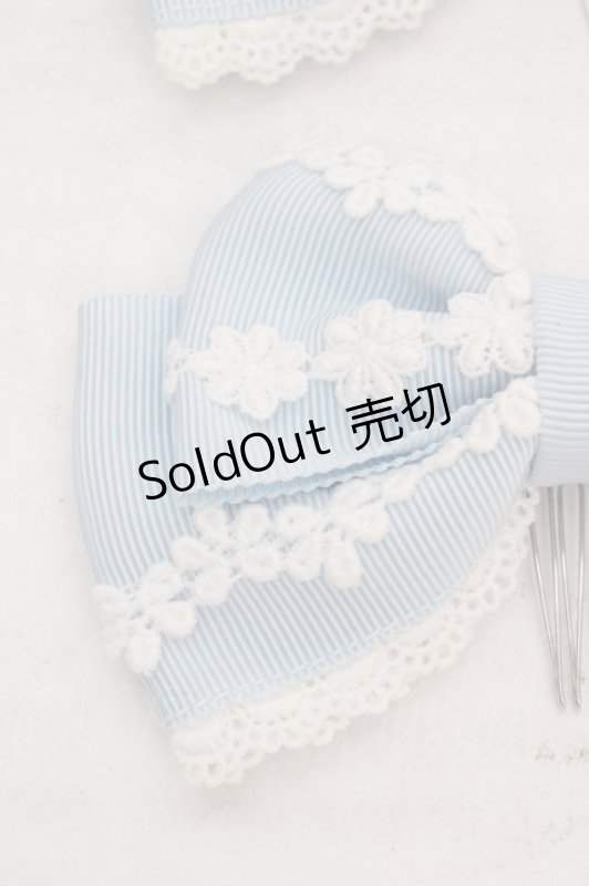 画像2: BABY,THE STARS SHINE BRIGHT / エルミーヌリボンコーム  サックス O-26-04-20-025-BA-AC-IG-OS (2)