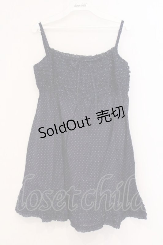 画像1: PINK HOUSE / ピコフリルキャミチュニック  ネイビー O-26-04-21-034-LO-TO-IG-OS (1)