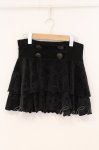 画像1: gouk / ベロアジャガードティアードスカート  ブラック O-26-04-21-037-GO-SK-IG-OS (1)