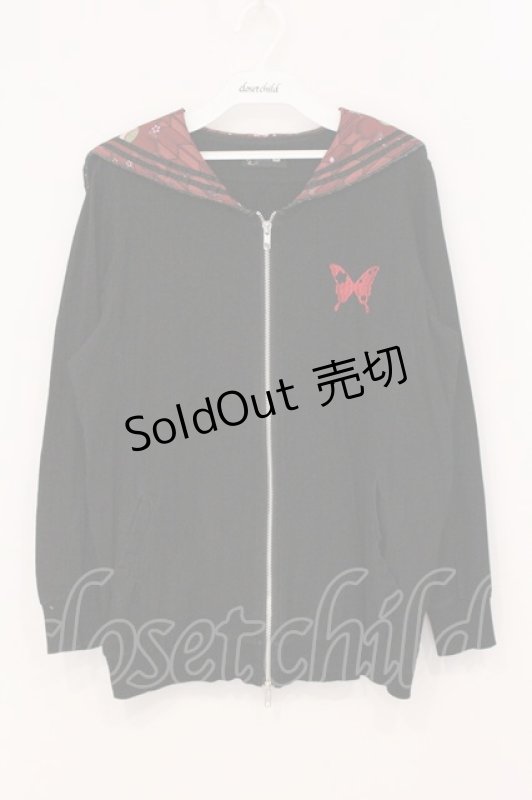 画像1: gouk / 不律矢絣柄セーラーパーカー  ブラック×レッド O-26-04-21-041-GO-TO-IG-OS (1)