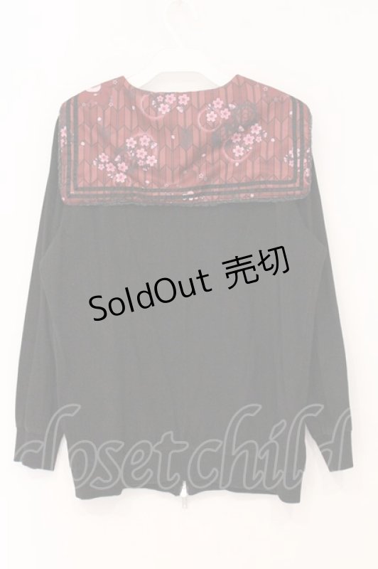 画像3: gouk / 不律矢絣柄セーラーパーカー  ブラック×レッド O-26-04-21-041-GO-TO-IG-OS (3)