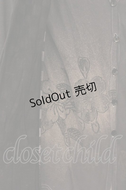 画像2: gouk / ストール風カーディガン  グレー O-26-04-21-049-GO-TO-IG-OS (2)