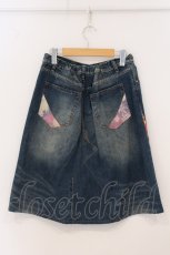 画像4: gouk / 和柄切替デニムスカート  インディゴ O-26-04-21-054-GO-SK-IG-OS (4)