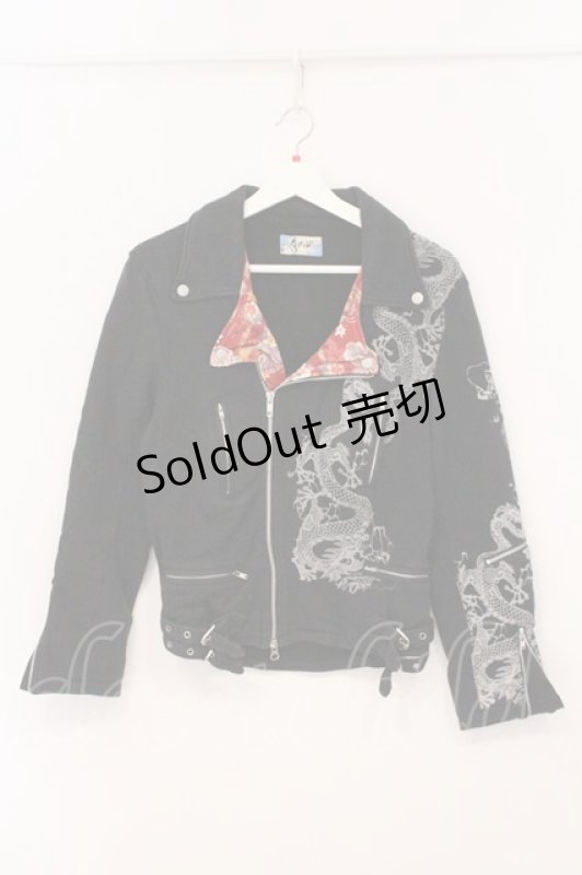 画像1: gouk / スウェットライダースジャケット  ブラック×レッド O-26-04-21-057-GO-JA-IG-OS (1)