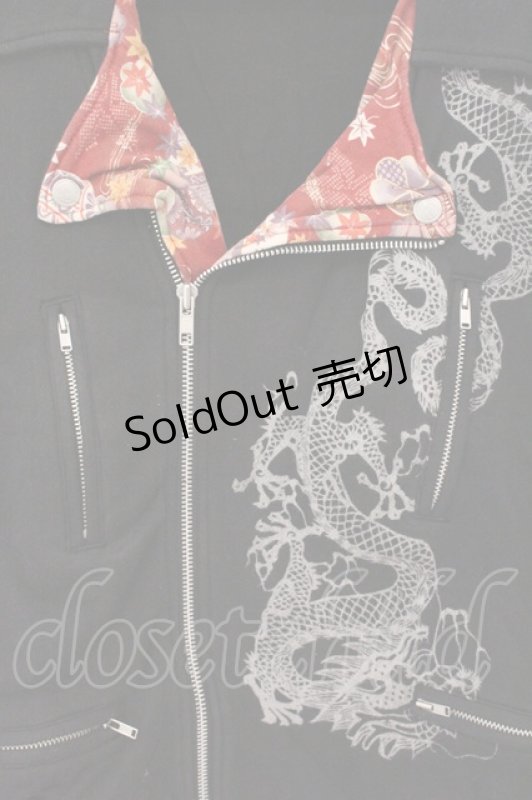 画像2: gouk / スウェットライダースジャケット  ブラック×レッド O-26-04-21-057-GO-JA-IG-OS (2)
