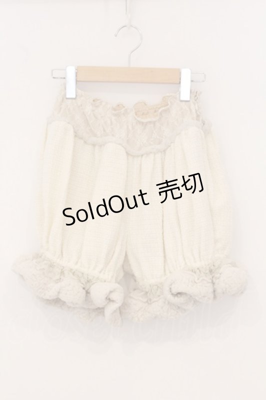 画像1: alice auaa / 裾ファードロワーズ 11A/W【NOMADIKA】 3 生成り O-26-04-21-058-AA-PA-IG-OS (1)