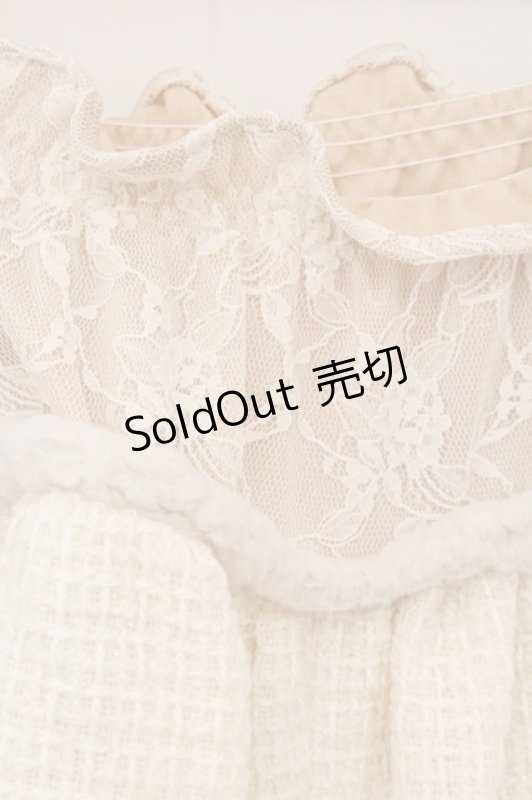 画像2: alice auaa / 裾ファードロワーズ 11A/W【NOMADIKA】 3 生成り O-26-04-21-058-AA-PA-IG-OS (2)