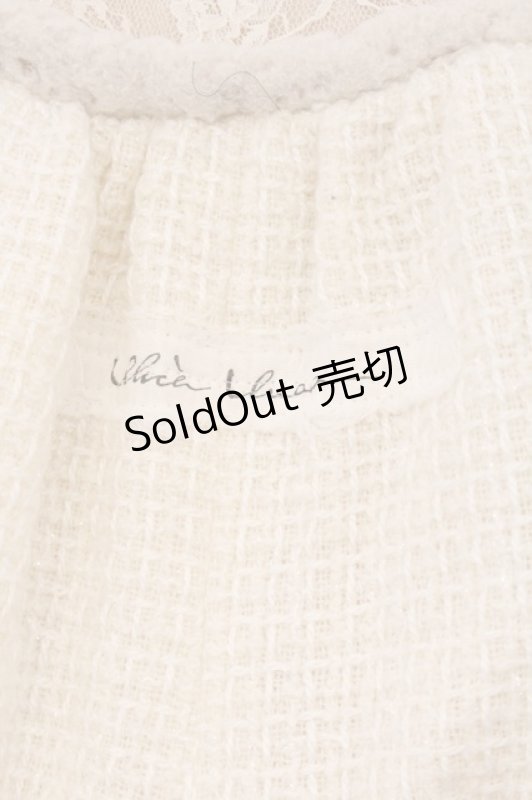 画像5: alice auaa / 裾ファードロワーズ 11A/W【NOMADIKA】 3 生成り O-26-04-21-058-AA-PA-IG-OS (5)