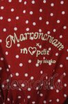 画像3: m petit by misako / マロンクリーム ワンピース 3L アカ O-26-04-21-007-LO-OP-OW-OS (3)