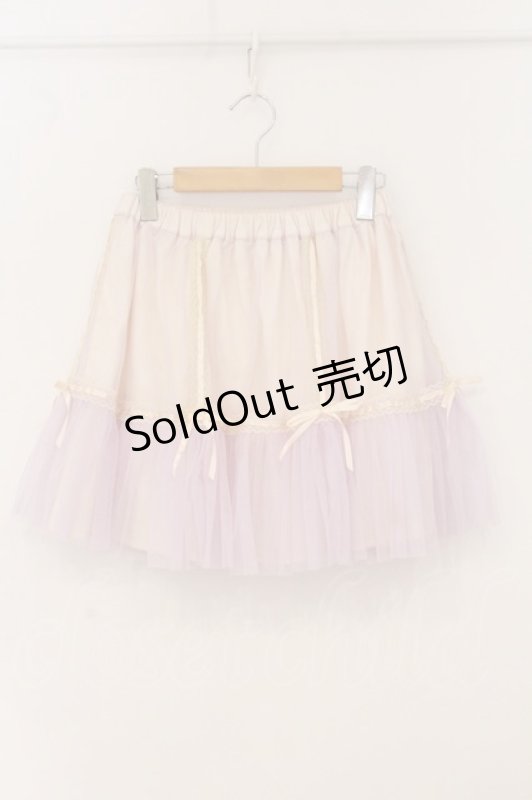 画像1: Amavel / はしごレースチュールスカート F ラベンダー×アイボリー O-26-04-21-070-CA-SK-OW-OS (1)