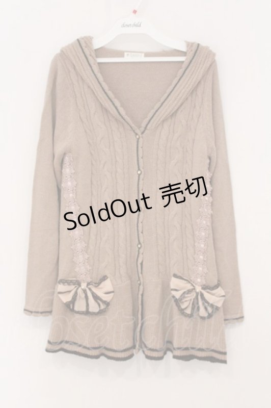 画像1: axes femme / フード付きライン入りリボンカーディガン M ベージュ O-26-04-21-071-AX-TO-OW-OS (1)