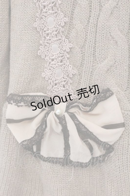 画像3: axes femme / フード付きライン入りリボンカーディガン M ベージュ O-26-04-21-071-AX-TO-OW-OS (3)