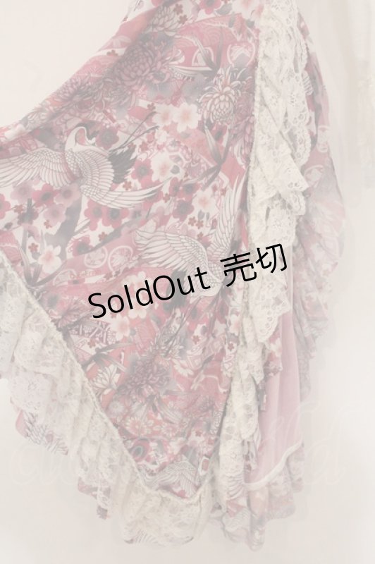 画像4: Qutie Frash / フリルショートボレロ  ピンク O-26-04-21-077-QU-TO-OW-OS (4)