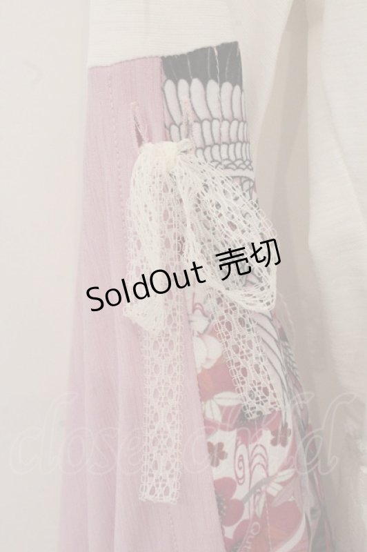 画像5: Qutie Frash / フリルショートボレロ  ピンク O-26-04-21-077-QU-TO-OW-OS (5)