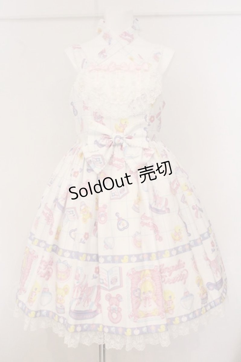 画像1: Angelic Pretty / Baby Toysジャンパースカート  シロ O-26-04-21-082-AP-OP-OW-OS (1)