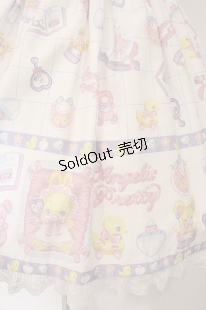 画像4: Angelic Pretty / Baby Toysジャンパースカート  シロ O-26-04-21-082-AP-OP-OW-OS (4)