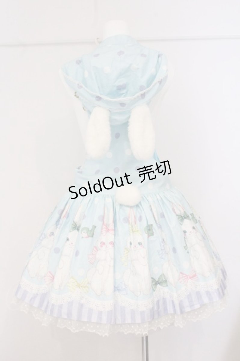 画像6: Angelic Pretty / マシュマロバニーサロペット  サックス O-26-04-21-084-AP-OP-IG-OS (6)