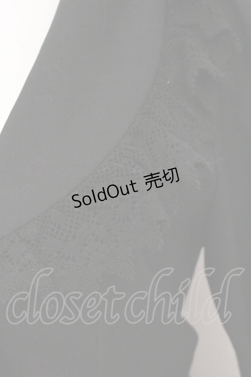 画像2: BPN / トーションレース配色襟ロングフレアージャケット M ブラック O-26-04-21-086-GO-JA-IG-OS (2)
