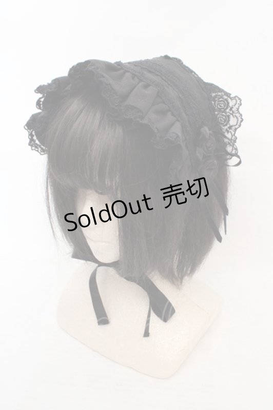 画像1: Innocent World / ツバ付きヘッドドレス  クロ O-26-04-23-021-IW-AC-IG-OS (1)