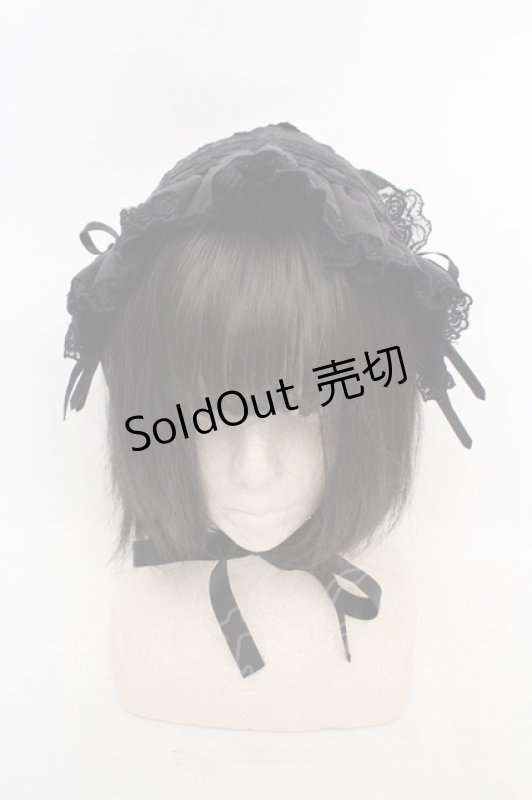 画像2: Innocent World / ツバ付きヘッドドレス  クロ O-26-04-23-021-IW-AC-IG-OS (2)