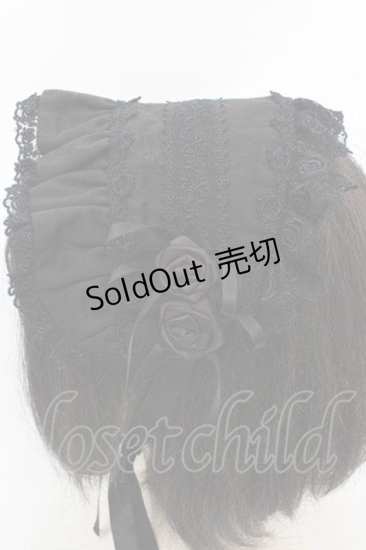 画像3: Innocent World / ツバ付きヘッドドレス  クロ O-26-04-23-021-IW-AC-IG-OS (3)