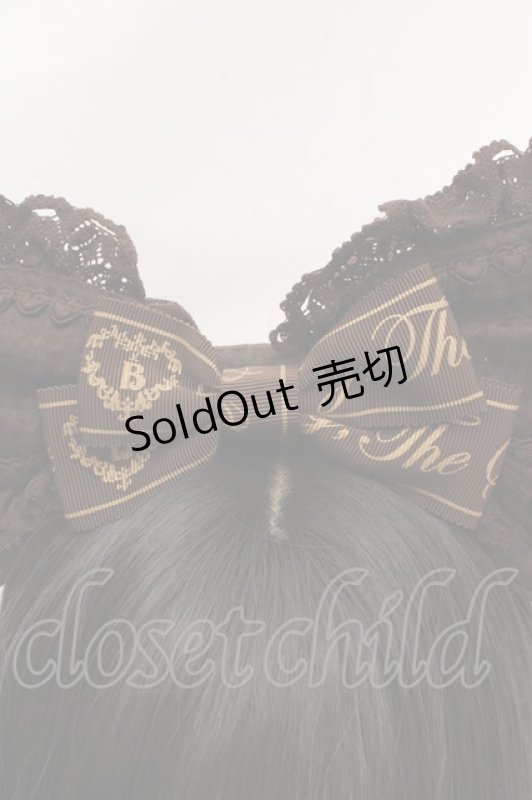 画像3: BABY,THE STARS SHINE BRIGHT / Waffle Cottonカチューシャ  ブラウン O-26-04-23-026-BA-TO-IG-OS (3)