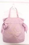 画像1: Maison de FLEUR / ダブルリボントートバッグ  ラベンダー O-26-04-24-033-LO-BG-IG-OS (1)