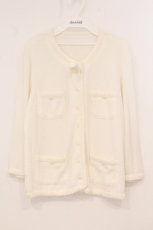 画像1: INGEBORG / ノーカラーカーディガン M シロ O-26-04-24-1033-LO-TO-IG-OS (1)
