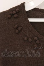 画像2: INGEBORG / モチーフ付きパイル地半袖トップス M ブラウン O-26-04-24-1043-LO-TO-IG-OS (2)