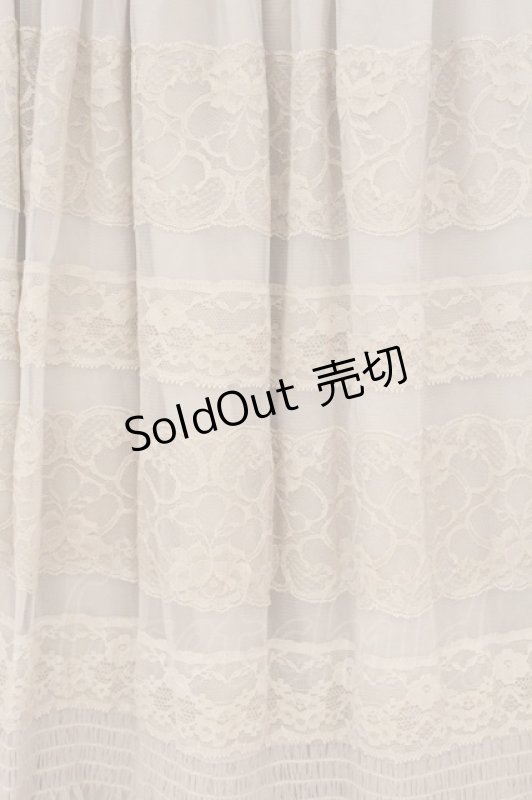 画像2: an another angelus / レース使いチュールマーメイドスカート  生成り O-26-04-24-1053-CA-SK-IG-OS (2)