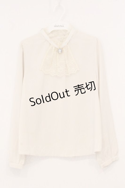 画像1: an another angelus / レースジャボ付きプルオーバーブラウス  アイボリー O-26-04-24-1067-CA-BL-IG-OS (1)